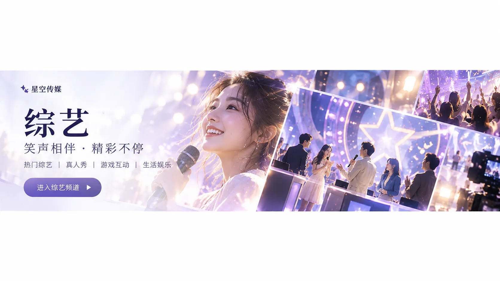纸月亮计划内容封面